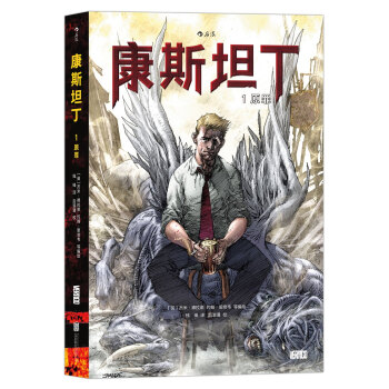康斯坦丁1：原罪   下载