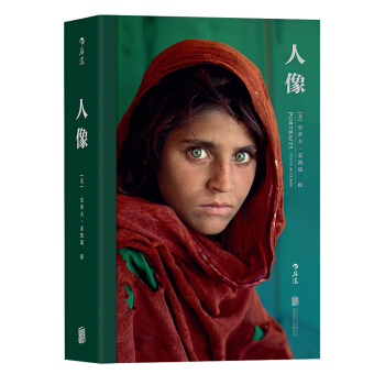 人像   下载