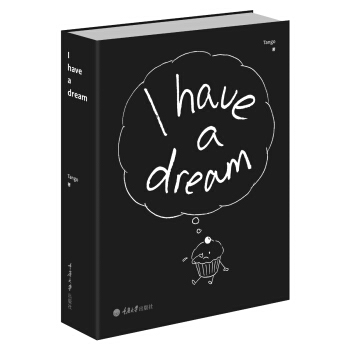 I have a dream   下载