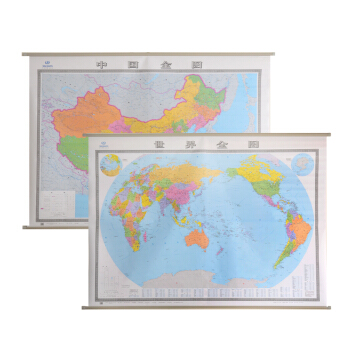 中国全图挂图+世界全图挂图（套装组合） 下载