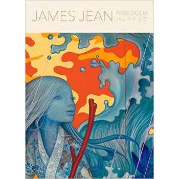 パレイドリ ジェ一ムス?ジ一ン画集，詹姆斯·珍画及其他艺术大师画集 下载