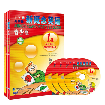 新概念英语青少版（第1级 学生用书＋练习册 套装共4册 附光盘） 下载