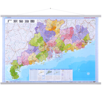 广东省地图挂图 挂绳版 1：85万 (双膜) 下载