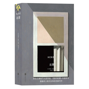 这里 Here 下载
