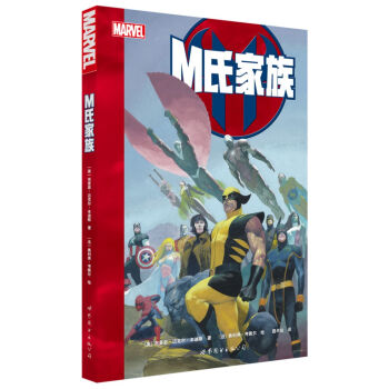M氏家族 下载