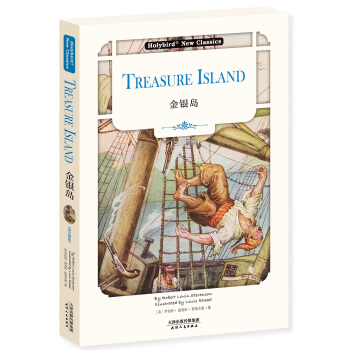 金银岛：TREASURE ISLAND（英文版） 下载