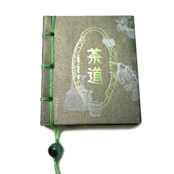 茶道/小墨香书 下载