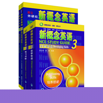 新概念英语3学习组合(全新扫码音频版 学生用书+自学导读+练习详解+练习册 套装共4册) 下载