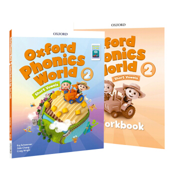 Oxford phonics world 2 牛津自然拼读 课本+练习册+APP [平装] 下载