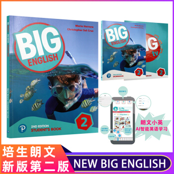 培生新版 big English 2 第二版学生书+练习册+TV练习+朗文小英学生账号 [平装] 下载