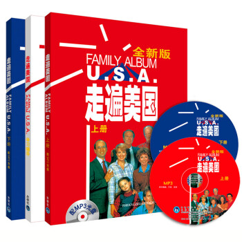 走遍美国（套装共2册 附MP3光盘 附 走遍学习辅导 全新版） 下载