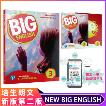 培生新版 big English 3 第二版学生书+练习册+TV练习+朗文小英学生账号 [平装] 下载