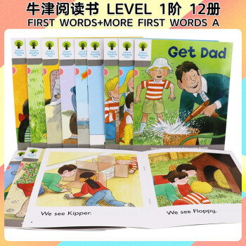 牛津阅读树绘本Oxford reading tree Level 1 套装2-12册 英文原版 [平装] 下载