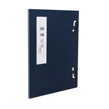辞海笺谱 下载