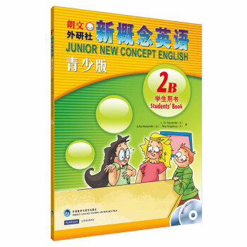 新概念英语青少版2B 学生用书（点读版 附MP3光盘1张、DVD光盘1张） [Junior New Concept Ehglish Students'Book] 下载