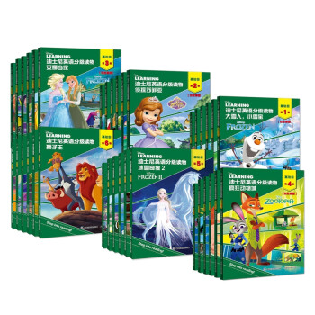 迪士尼英语分级读物 基础级第1级-第6级（36册套装） 童趣出品 [2~14岁] 下载