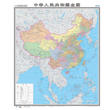 竖版中国地图0.865*1.05米 袋装易收纳 国家版图系列 全景中国版图 详细表示南海诸岛 下载