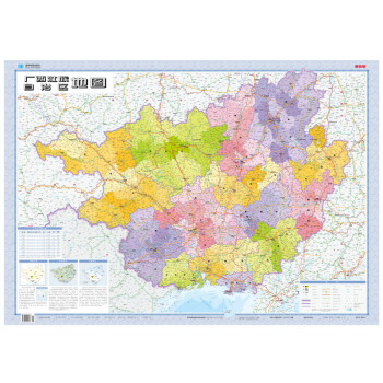 广西地图 套封折叠图 约1.1*0.8m 全省交通政区 星球社分省系列 下载