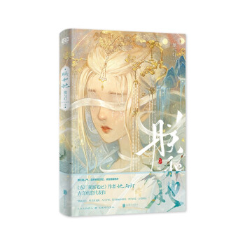 朕和她 下载
