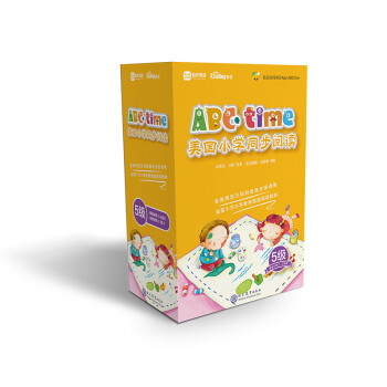 学而思 ABCtime儿童英语分级阅读 raz分级读物 第5级（小学2、3年级适用） 非点读版 原版引进美国英语ReadingA-Z分级阅读体系 搭配APP配套学习 AI跟读打分 解决家长难题 下载