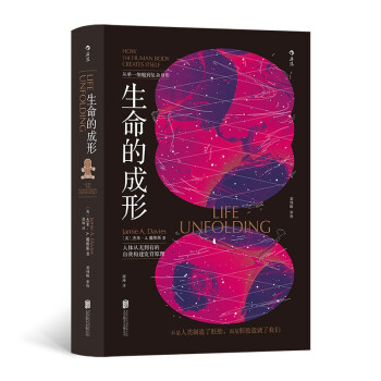 生命的成形 Life Unfolding 下载