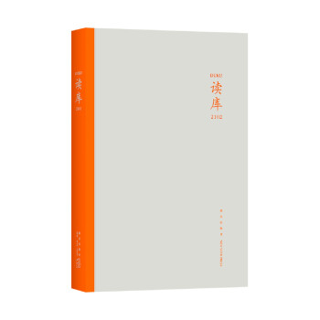 读库2102 下载