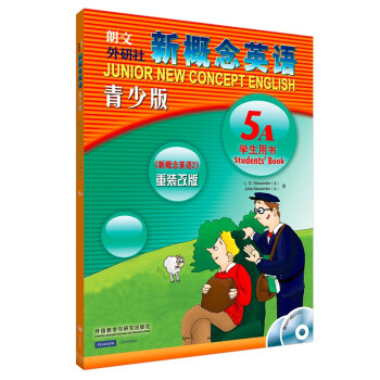 新概念英语青少版5A 学生用书（点读版 附MP3光盘1张、DVD光盘1张） 下载