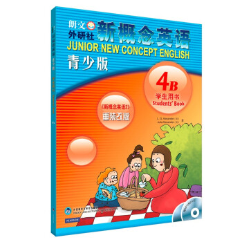新概念英语青少版4B 学生用书（点读版 附MP3光盘1张、DVD光盘1张） 下载