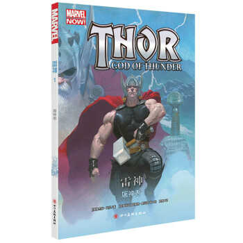 雷神1：屠神者 [Thor: God of Thunder Vol.1:The God Butcher] 下载