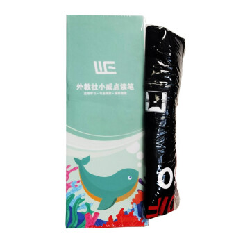 外教社小威点读笔+黑猫环保袋 特别版 下载