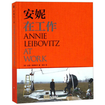 安妮在工作 [Annie Leibovitz At Work] 下载