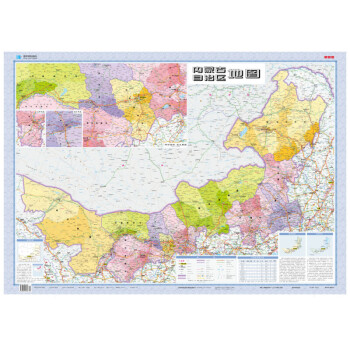 内蒙古地图 套封折叠图 约1.1*0.8m 全省交通政区 星球社分省系列 下载