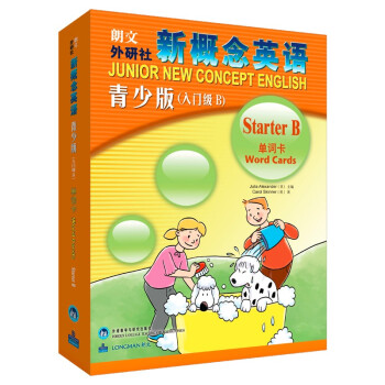 新概念英语青少版入门级B 单词卡 [Junior New Concept English Word Cards Starter B] 下载