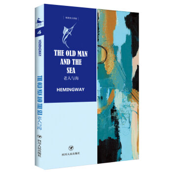 老人与海TheOldManandTheSea（全英文原版） [The Old Man and The Sea] 下载