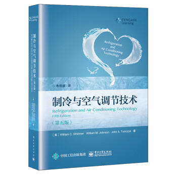 制冷与空气调节技术（第五版） [Refrigeration and Air Conditioning Technology, Fif] 下载