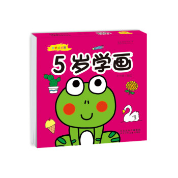我爱简笔画 5岁学画 [3-6岁] 下载