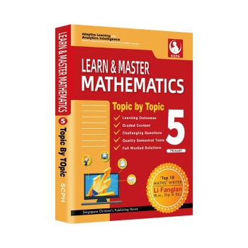 进口原版新加坡数学教材 小学5年级练习册 SCPH Learning Mathematics 下载