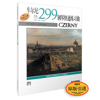 车尔尼钢琴快速练习曲作品299（原版引进图书） 下载