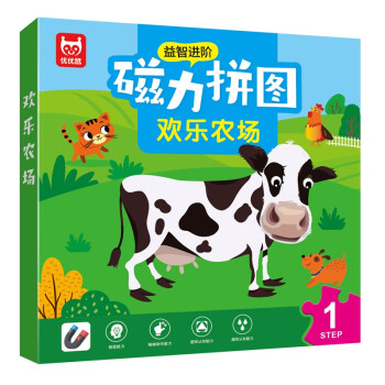 儿童磁力拼图：进阶拼图专注力训练幼儿益智早教游戏拼版【1阶·欢乐农场·09片·12片·16片】第二辑 [0-6岁] 下载
