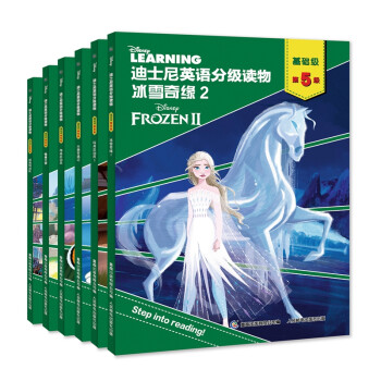 迪士尼英语分级读物 基础级 第5级（6册套装）迪士尼原版英文故事 [7-14岁] [7-14岁] 下载