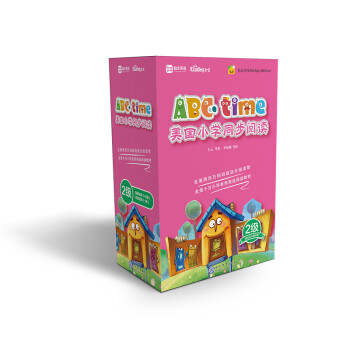 学而思 ABCtime儿童英语分级阅读 第2级 raz分级读物（幼儿园中班适用）点读版 原版引进美国英语ReadingA-Z分级阅读体系 搭配APP配套学习 AI跟读打分 解决家长难题 [3-6岁] 下载