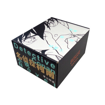 名侦探柯南小说版[盒装同捆版][套装共10册]（2021最新修订版） 下载