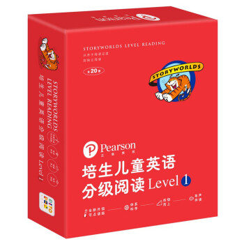 【点读版】培生儿童英语分级阅读Level 1 20册礼盒 附赠40张单词卡(培生小学英语启蒙分级阅读绘本 儿童少儿幼儿英文学习) [3-6岁] 下载