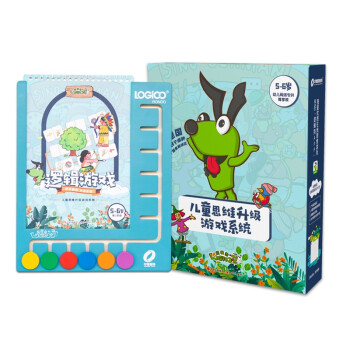 5-6岁逻辑狗（幼儿园中大班）德国早教儿童图书逻辑思维训练数学游戏益智玩具启蒙学习机教材精装(7本题册+6扭操作板) [3-6岁] 下载