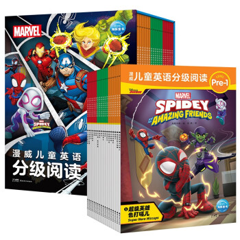 【点读版图书】漫威儿童英语分级阅读：全18册 英语入门级零基础培养阅读习惯 660个高频词汇50个生活常用句型 点读书 [3-9岁] 下载