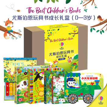 尤斯伯恩0—3岁宝宝精选礼盒（套装共6册） [0-3岁] 下载