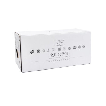 理想国经典馆：文明的故事（全11卷） 下载