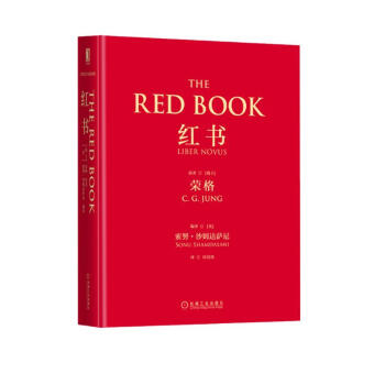 红书 下载