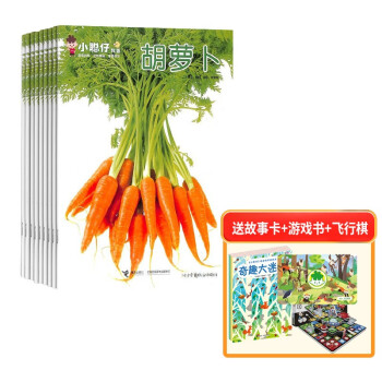 【预订【杂志预计2024年1月发货】小聪仔自然科普版杂志订阅 2024年1月起订 1年共12期 杂志铺（先发“杂志订阅清单） 下载