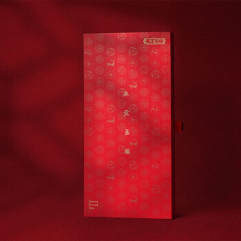 中国传统色新年礼盒 永受嘉福 下载